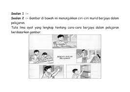 Savesave cara untuk berjaya dalam pelajaran for later. Page 1 Cadangan Jawapan Bahagian A Bina Ayat Set 2