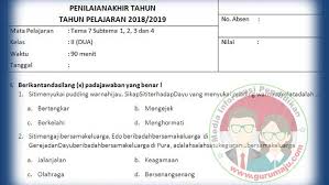 Soal kelas 2 tema 7. Soal Pat Ukk Kelas 2 Tema 7 Kurikulum 2013 Tahun 2019 Guru Maju