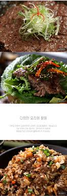 구본길 언양식 갈비한판 200g 5팩 10팩 국내산 돼지 양념 갈비 양념육 소불고기 안창살 토시살. ì»´ì¸ì‡¼í•' êµ¬ë³¸ê¸¸ ëŒ€ê°€ ì–¸ì–'ì‹ ê°ˆë¹„í•œíŒ ë¶ˆê³ ê¸° ë¼ì§€ê°ˆë¹„ êµ­ë‚´ì‚° ë–¡ê°ˆë¹„ ë„ˆë¹„ì•„ë‹ˆ 5íŒ© 10íŒ© ì»´ì¸ì‡¼í•'