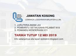 Lembaga lebuhraya malaysia(llm) ialah sebuah badan kerajaan yang dipertanggungjawabkan bagi mengawasi semua lebuhraya tol di seluruh semenanjung malaysia. Jawatan Kosong Lembaga Lebuhraya Malaysia Llm Tarikh Tutup 12 Mei 2019