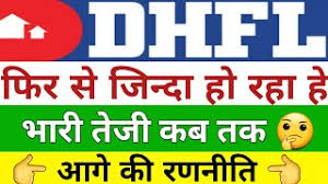 We retain our conviction that titan is a strong play on discretionary. Dhfl Share Latest News Dhfl Share Price Dhfl Stock News Dhfl Next Target Dhfl News Youtube