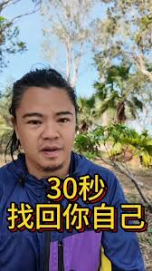 Jeffrey Yip (@lawofchange) • Instagram photos and videos