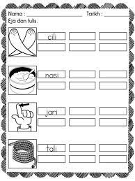 Maybe you would like to learn more about one of these? Lembaran Kerja Prasekolah Eja Dan Tulis Suku Kata Kvkv Preschool Classroom Worksheets Writing
