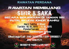 Perawatan ustaz din disihir bekas suami part 2. Rawatan Membuang Sihir Saka Di Johor Bahru