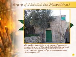 « prenez le coran de quatre personnes: Hazrat Abdullah Bin Masud Ø±Ø¶Ø¦ Ø§Ù„Ù„Û ØªØ¹Ø§Ù„ÛŒ Ø¹Ù†Û Aal E Qutub Aal E Syed Abdullah Shah Ghazi