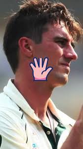 Tawfeeq Cummins Accident