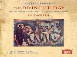 Cappella Romana Divine Liturgy Of The Orthodox Church In English In Byzantine Chant Youtube