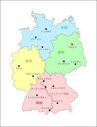 Young Germany