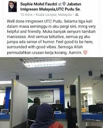 *business hours for passport payment and collection from 9.30 pm every day. Imigresen Malaysia On Twitter Tahniah Kepada Warga Imigresen Utc Pudu Bertugas Dengan Cemerlang Najibrazak Zahid Hamidi Nurjazlan Dralihamsa Kp Jim Kdnputrajaya Https T Co Yxvelp2oug