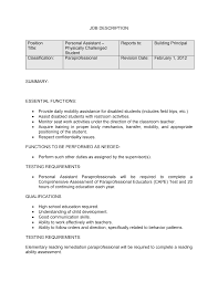 Extensive knowledge of department processes. 2