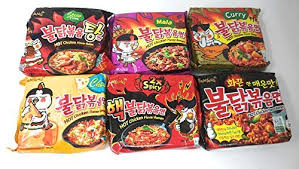 We did not find results for: Samyang Spicy Chicken Hot Ramen Noodle Buldak Variety Collection Nuclear Original Cheese Curry Stew Type And Mala Buy Online In Honduras At Honduras Desertcart Com Productid 73792672