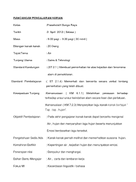 Rancangan pengajaran harian (rph) sains prasekolah. Rancangan Pengajaran Harian Hjan Tap Tap Mis Ho