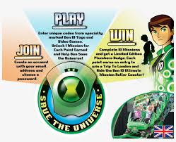 You must help a boy named ben to go through an alien base and to collect all the badges before the time runs out. Update Ben 10 Alien Force Png Image Transparent Png Free Download On Seekpng