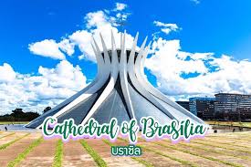 5 คู่จิ้นวายสุดฮอต กระแสจิ้นดีไม่มีตก ปังมาถึงปี 64. à¸¡à¸«à¸²à¸§ à¸«à¸²à¸£à¸šà¸£à¸²à¸‹ à¹€à¸¥ à¸¢ Cathedral Of Brasilia à¸šà¸£à¸²à¸‹ à¸¥