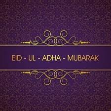 Happy Eid Al Adha 2020 Hd Images Free Download In 2020 Happy Eid Al Adha Eid Ul Adha Wallpaper Eid Al Adha