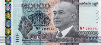 Mata wang merupakan unit pembayaran untuk urus niaga ekonomi yang digunakan di suatu negara, sama ada untuk barangan atau perkhidmatan. 10 Negara Dengan Mata Wang Paling Rendah Di Dunia 2017 Iluminasi