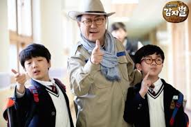 Show more on imdbpro ». Potato Star 2013qr3 Asianwiki