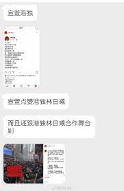 Maybe you would like to learn more about one of these? å¾®åšæœç´¢