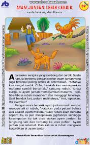 Maybe you would like to learn more about one of these? Seri Dongeng Binatang Terbaik Dunia Serigala Dan Ayam Jantan Yang Sama Sama Cerdik Ebook Anak