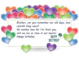 200 Best Birthday Wishes For Brother 2022 My Happy Birthday Wishes Birthday Wishes For Brother Wishes For Brother Best Birthday Wishes