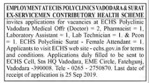 Echs Polyclinic Vadodara Surat Recruitment For Various Posts 2019 Exam State Tax Examination Results