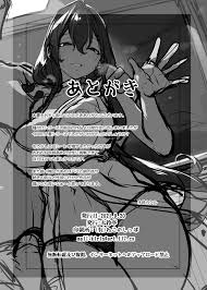 木鈴亭 木鈴カケル 種付おじさんとntr人妻セックス 英訳 Dl版