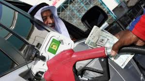 أسعار الوقود في الإمارات لشهر يناير 2021. Ø§Ù„Ø³Ø¹ÙˆØ¯ÙŠØ© ØªØ®ÙØ¶ Ø£Ø³Ø¹Ø§Ø± Ø§Ù„Ø¨Ù†Ø²ÙŠÙ† Ù…Ø­Ù„ÙŠØ§ Ø¨Ø¯Ø¡Ø§ Ù…Ù† Ø§Ù„ÙŠÙˆÙ…