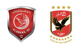 After years of deterioration, ahly took the first steps to recovery when the management decided to sign the golden player of hungary in the fifties. Fifa Club World Cup 2020 Al Duhail Sc Vs Al Ahly Sc