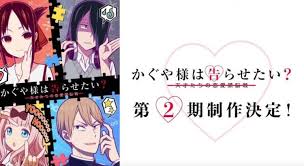 Download anime batch subindo musim semi / spring 2020. Anime Batch Download Anime Dan Anime Batch Subtitle Indonesia