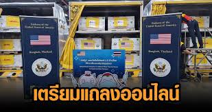 อนุทินคุยลงตัว ไฟเซอร์ สำรองผลิตให้ได้และปกปิดราคาจัดซื้อ หัวหินป่วนพบผู้ติดเชื้อกลุ่มใหญ่ คนงานชาวเมียนมาในโรงงานสับปะรดถึง 112 ราย. Lt9tmosvhcgdsm