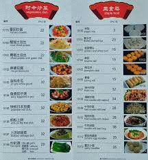 مطعم بيف كينج الأسعار المنيو الموقع مطاعم و كافيهات دبي