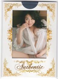 激ヤバ 透ける乳首！ 沢地優佳 ＜HOTLIPS＞ 1枚限定マスターフォトカード