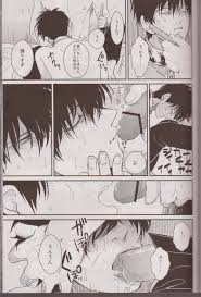 銀魂】見えない鎖 - 同人誌 - エロ漫画 momon:GA（モモンガッ!!）