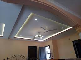 Wooden ceilings are less desirable for malls, hospitals, or large areas. Drawing Dining Ceiling Design Collection Catholique Ceiling