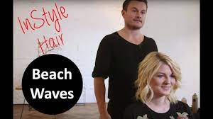 Ich zeig euch heute 3 meiner favoriten. Beachwaves Stylen Mit Glatteisen Und Lockenstab Youtube