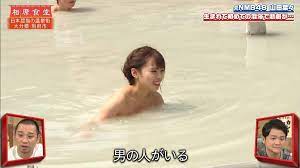 裏ピク