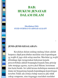 Apabila bertempur dua kenderaan dan di dalamnya ada beberapa orang, seperti empat orang di dalam setiap kenderan maka pemandu setiap kenderan wajib atasnya lapan. Hukum Jenayah Dalam Islam Syed Othman