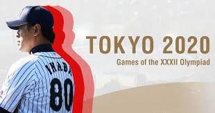 公表はされていませんが、今年 npb に8年ぶりに復帰した 田中将大 投手や2019年の世界野球プレミア12での4番・ 鈴木誠也 選手などが. Ixznmqivnm5ztm