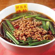 Résultat de recherche d'images pour "台湾ラーメン"