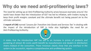 We've developed a suite of premium outlook features for people with advanced email and calendar needs. Anti Profiteering Mechanism Under Gst Ppt Download