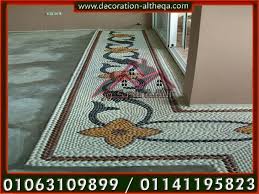 ارضيات حدائق حجر حجر بازلت للأرضيات ارضيات حجر بازلت اسود اشكال حجر بازلت اسعار حجر بازلت ارضيات بازلت حديثه اشكال ارضيات بازلت Kids Rugs Bohemian Rug Flooring