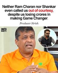 Movie Quotes & Reviews 🎬 | Producer #Sirish expresses discontent with  #RamCharan and #Shankar regarding #GameChanger. Credits : @southcassette |  Instagram