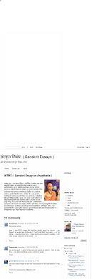 À¤¸ À¤¸ À¤ À¤¤ À¤¨ À¤¬ À¤§ Sanskrit Essays À¤à¤° À¤¯à¤­à¤ Sanskrit Essay On Aryabhatta Sanskrit Essay Blog Subscribe to our channel and watch how to translate english text to hindi for free. à¤¸ à¤¸ à¤ à¤¤ à¤¨ à¤¬ à¤§ sanskrit essays
