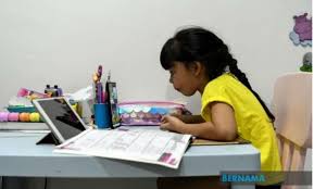 Kanak yang sukar diukur juga merupakan antara isu yang sebaiknya pendidikan awal. Pdpr Pelaksanaan Dan Keberkesanan