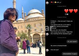 Sekitar jam 9 pagi, adik saya membangunkan. Niat Nak Test Saja Jejaka Bersuara Merdu Ini Menggigil Diminta Laung Azan Oleh Bilal Masjid Di Mesir Terus Dilamar Gadis Indonesia Viral Mstar