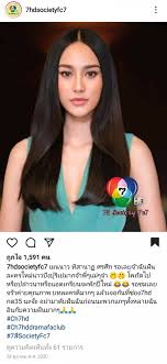Check spelling or type a new query. à¸— à¸ªà¸²à¸™à¸²à¸ à¸¨à¸£à¸¨ à¸ à¸™à¸²à¸§ Pantip