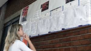 15 iulie 2017 administrator niciun comentariu admitere. Admitere Liceu 2016 Edu Ro Repartizare Computerizata Rezultate Pentru Toate Liceele