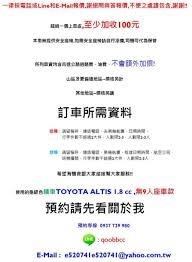 May 28, 2021 · 松山機場設快篩站！ 楊鎮浯：對離島是好事 金門機場快篩站26日重建完成，而指揮中心指揮官陳時中今（28日）上午也表示，同意在松山機場設置快. æ–°ç«¹å¸‚å€æ©Ÿå ´æŽ¥é€å°ä¸­æ©Ÿå ´ æ¡ƒåœ'æ©Ÿå ´ æ¾å±±æ©Ÿå ´ Yahooå¥‡æ'©æ‹è³£