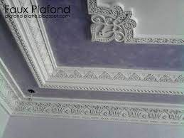 Platre saoudia 2015, platre simple 2014 maroc, platre simple algerie 2014, platre suisse, platre tunisie, platre tunisie 2014, platre tunisie 2015, plus belle decor platre 2015, preparation plafond tendu, rail pour faux plafond 2014, salon bruxelles 2015, salon du monde 2014, salon francais. Decoration Plafond Marocain Designplafond