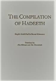 He is currently serving as member of parliament (mp) for pasir gudang constituency in johor representing the people's justice party (pkr), a component party of pakatan harapan (ph) coalition since 2018. Abdul Ghaffar Hasan Archives Openmaktaba